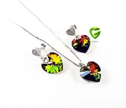 قلب رنگی کد 2144