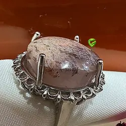 انگشتریمنی اصلی کد 2059