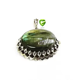 آویزلابرادواریت افقی کد 2013