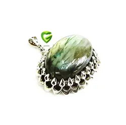 آویزلابرادواریت افقی کد 2013