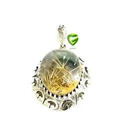 آویزرتیل بوته ای کد2011