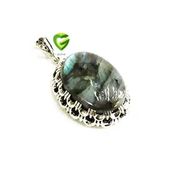 آویزلابرادورایت 2شیک کد 2004