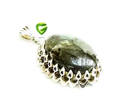 آویزلابرادواریت پاییزی کد 1998