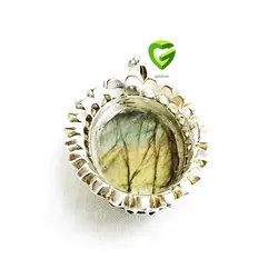 آویزلابرادواریت پاییزی کد 1998