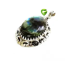 آویزلابرادواریت طرح غروب کد1995