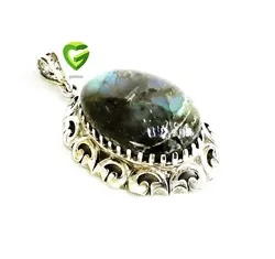 آویزلابرادواریت طرح غروب کد1995