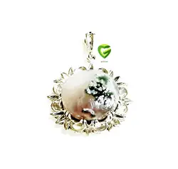 آویزگردشجر بهاری کد 1987