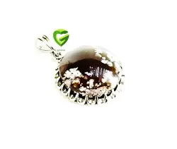 آویزشجر بهاری گردکد 1982