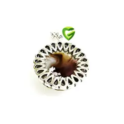 آویزشجر بهاری گردکد 1982