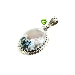 آویزشجر بهاری سبز کد1983