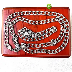 زنجیرکارتیر شش پرکد 1971