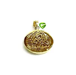 آویزگردریتون زرد کد 1961