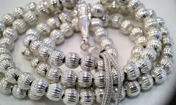 شیاردار تسبیح101 کد 1937