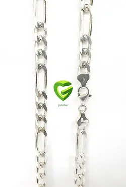 زنجیرفیگارو ترک7 کد 1932