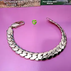 کارتیرتخت ماری کد 1908