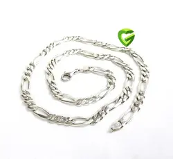 زنجیرشیک فیگارو کد 1878