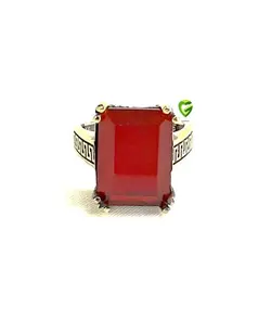 انگشتریاقوت مستطیل ترک کد1836