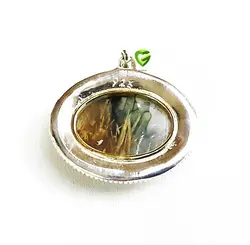 آویزعقیق رتیل سبزافق کد1787