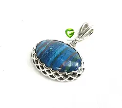 آویزکالسلیکا عمودی کد 1646