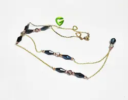 منشور زنجیرزرد کد 1529