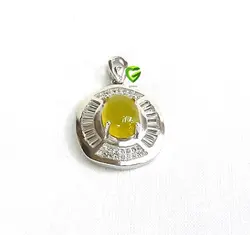 آویزعقیق زرد خراسان کد1432