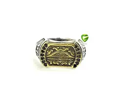 دورنگین مشکی ریز کد1360