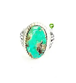 انگشترفیروزه فلت کد 1258