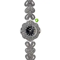 ساعت گردنقره بالی کد1218