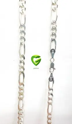زنجیر نقره فیگارو شیک7کد1199