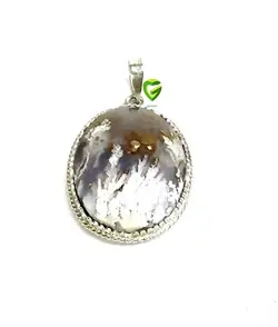 آویزشجر فردوس اصل کد1198