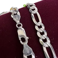 زنجیر فیگارونقره کد 1187