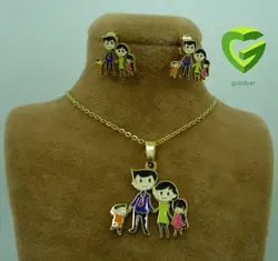 نیم ست کودکانه خانواده کد 1184