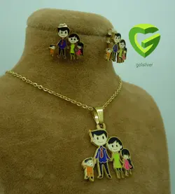 نیم ست کودکانه خانواده کد 1184