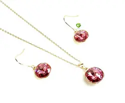 نیمست گردصورتی کد 1179