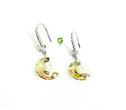 نیمست سبزسواروسکی دلفین کد1180