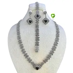 سرویس مشکی هانگ کد1162