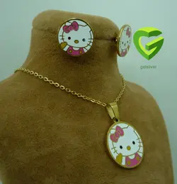 نیم ست استیل گردکیتی صورتی کد1099