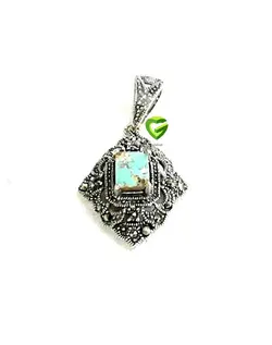 آویزنقره فیروزه مارکازیت1 کد1079