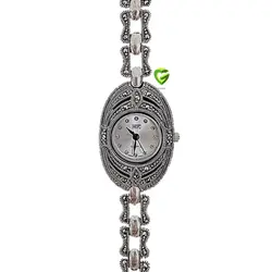 ساعت هانگ باریک کد1071