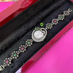 ساعت قو کد 1044