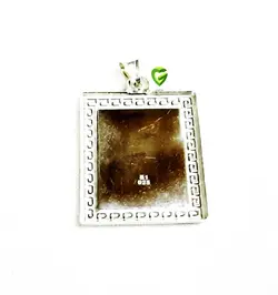 آویزنقره آیه مربع6 کد986