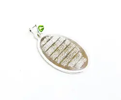 آویزنقره آیه بیضی3 کد984