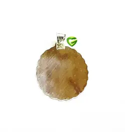 آویزنقره آیه دالبر کد943