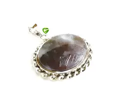 آویزنقره خزه کد 932