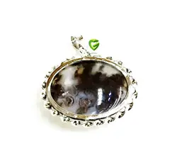 آویزنقره خزه کد 932