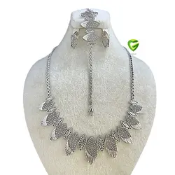 سرویس بادامی کد890