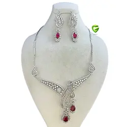 سرویس اشک-درشت کد 879