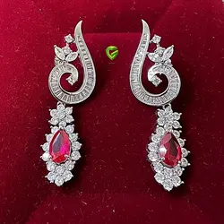 سرویس اشک-درشت کد 879