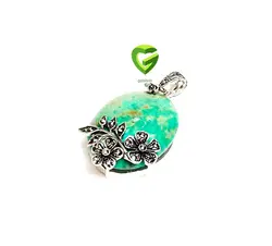 آویزنقره دوگل کد 821