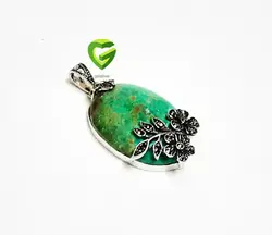 آویزنقره دوگل کد 821